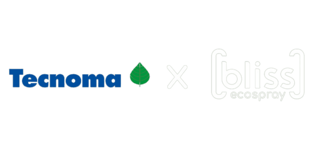 Vue supplémentaire équipement - Domaine du Taillan